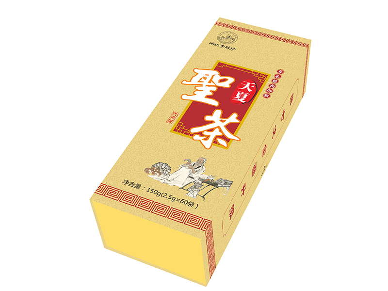 第七代天夏圣茶