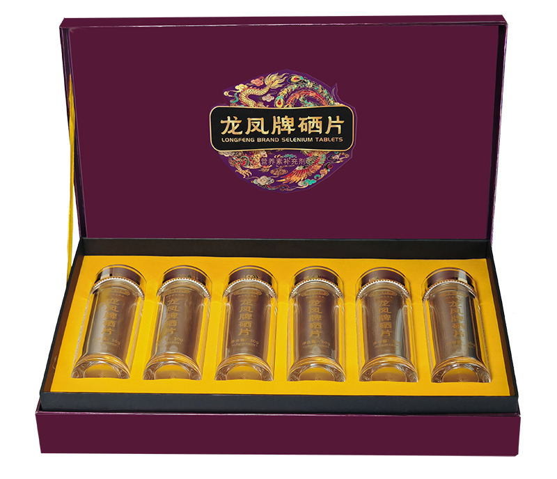 龙凤牌硒片