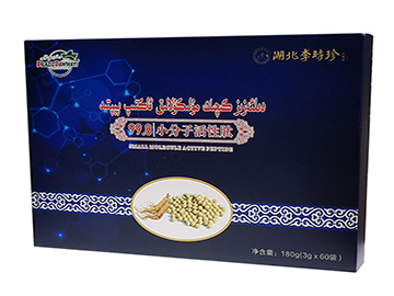 小分子活性肽